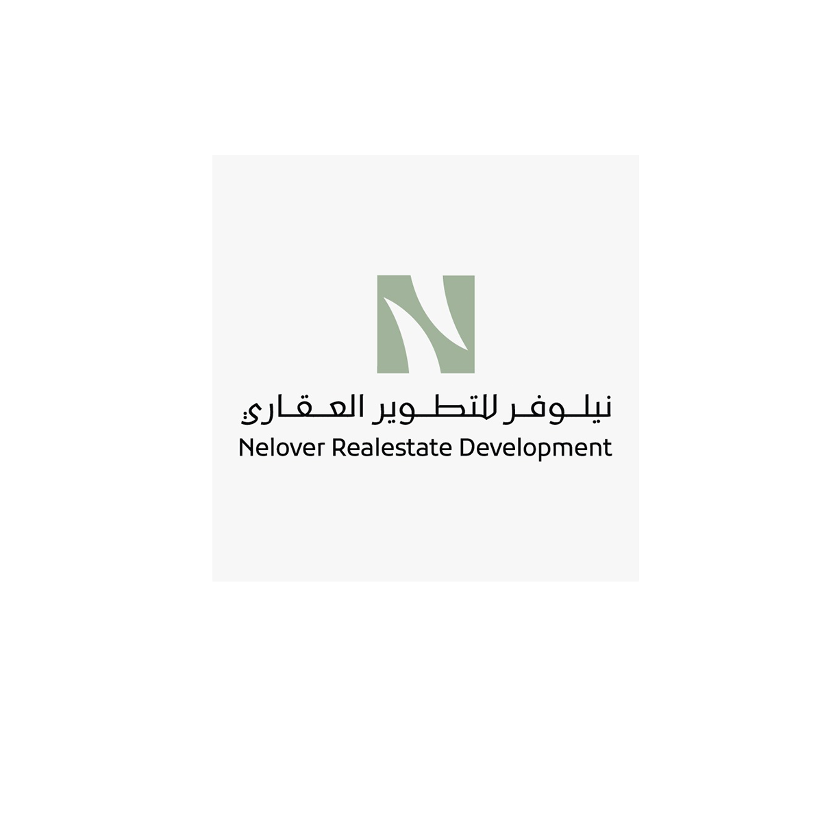 Sys Gates - بوابة النظم المتكاملة
